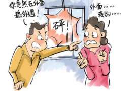 南部婚姻调查：无效或者被撤销的婚姻的法律后果